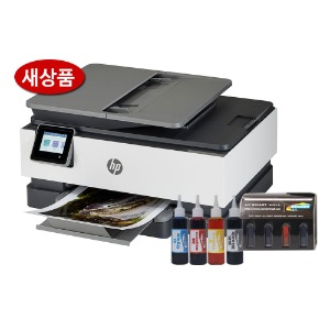 HP8022 와이파이 무한잉크 팩스 복합기 프린터